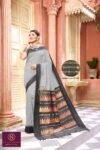 Steel Gray- Slate Gray Temp CP Saree