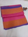 Dark Pink _ Light Purple Pattu