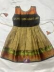 Tasar_Ranji_Sleeveless