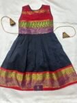 Black _ Ranj _ Sleeveless